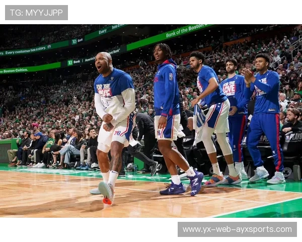 76人队誓夺东部冠军，创造新辉煌，76人进过东决吗