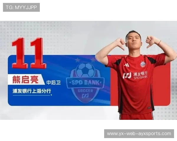 冠军球队球员商业价值提升带动周边产业链发展，冠军热门球队