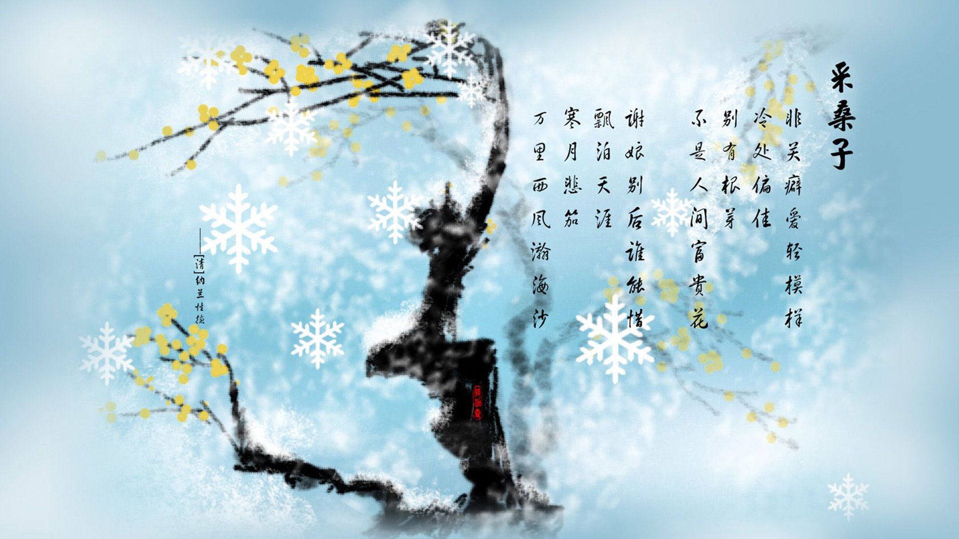 区域体育信息管理平台互联互通机制建设，区域体育信息管理平台互联互通机制建设