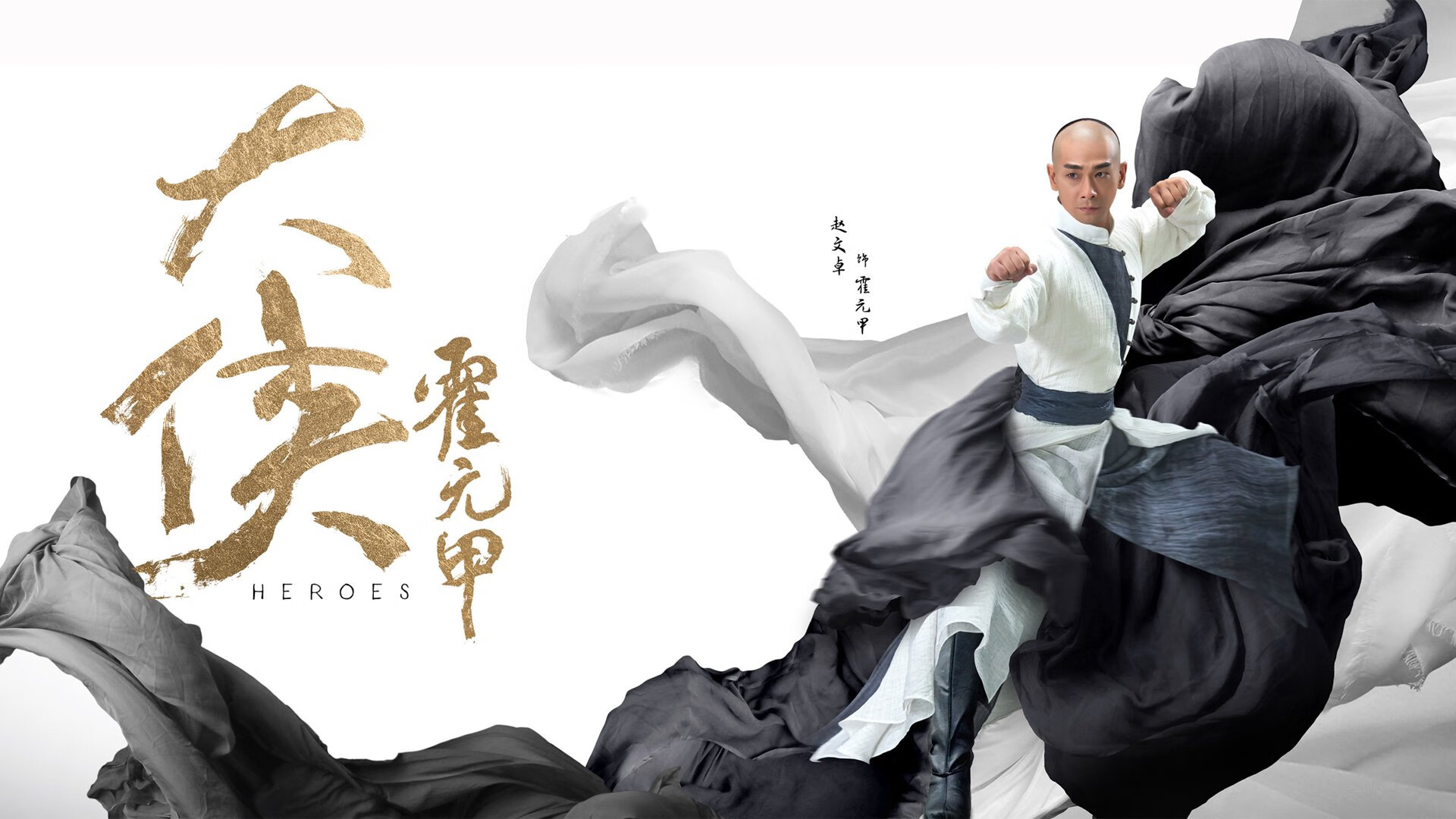 四国蝶泳划频对比揭示节奏差异，蝶泳四部分