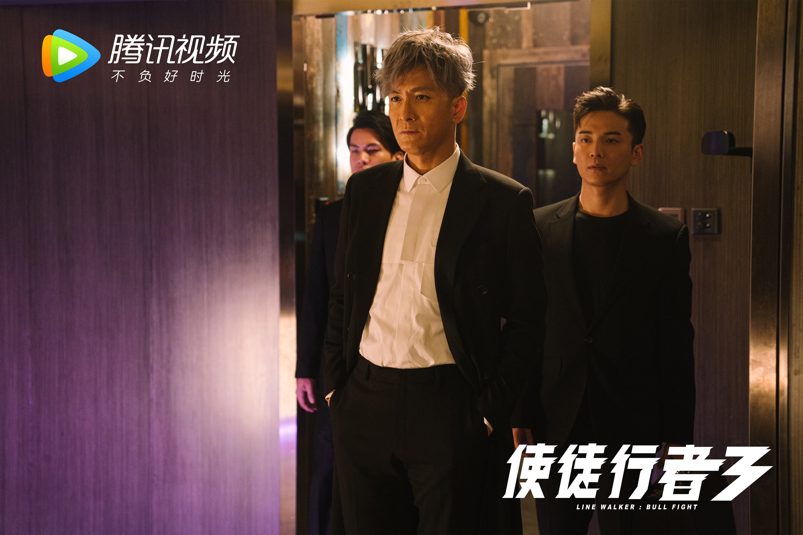 球队是否通过区域站位压缩中前场有效进攻空间