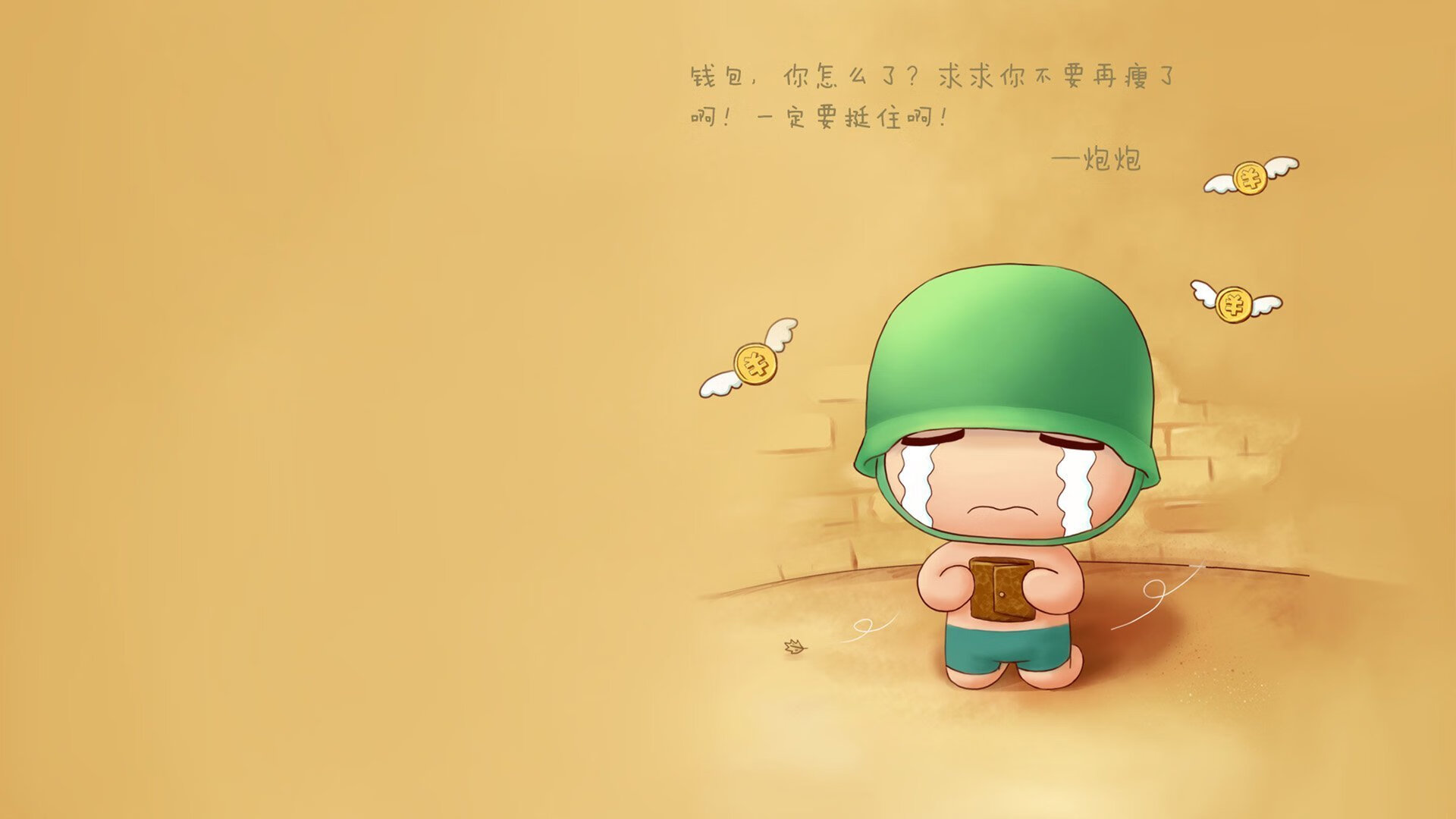 世界杯精彩瞬间:每一秒都令人激动万分,世界杯经典瞬间