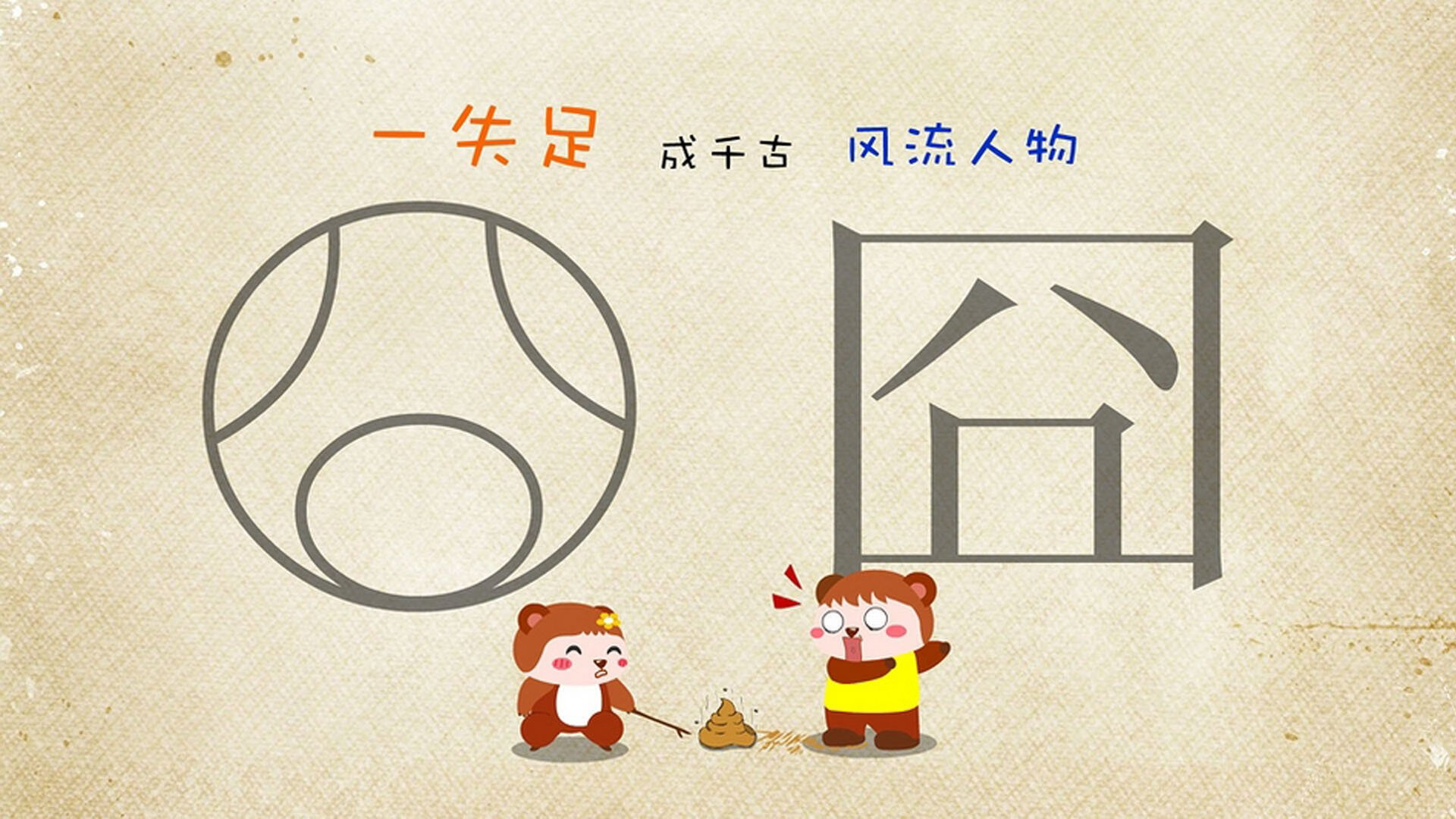 希腊女子水球快攻战术奏效，奥运会希腊水球